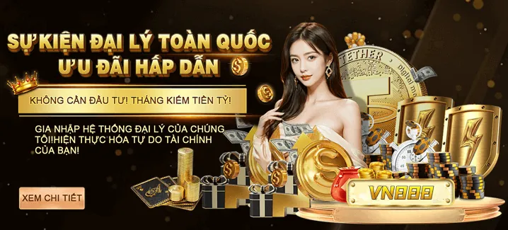 Tăng vốn cược